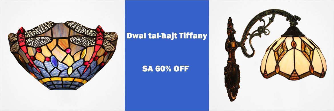 Dwal tal-ħajt Tiffany